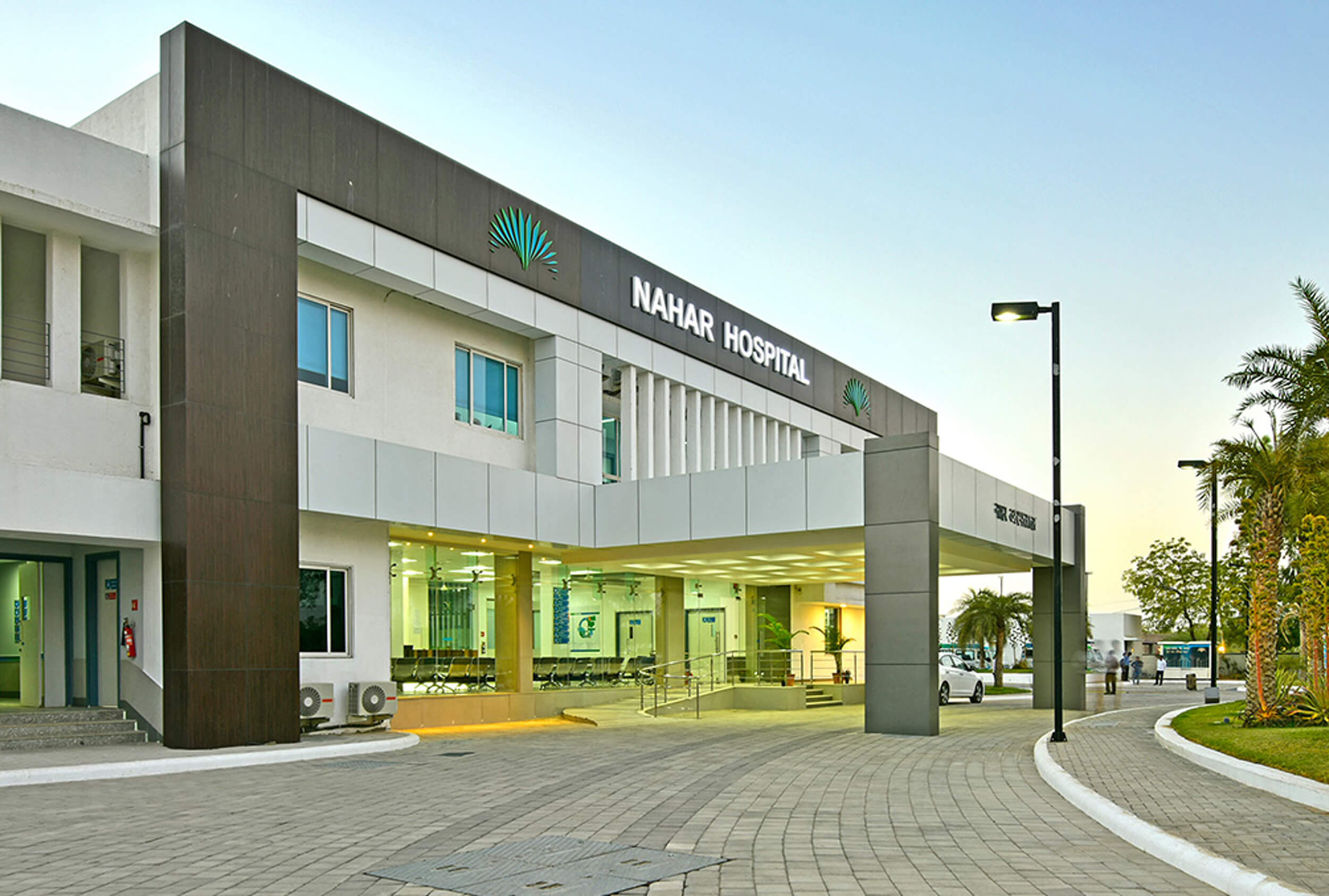 Nahar Hospital
