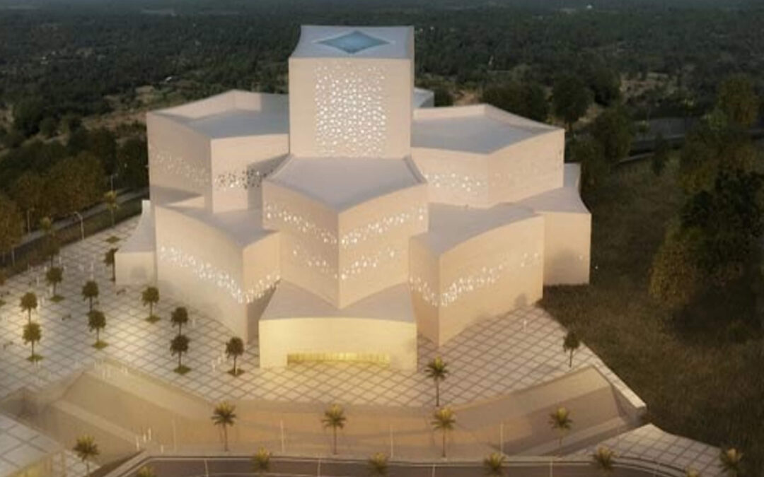 Shrimad Rajchandra Mission Swadhyay Hall