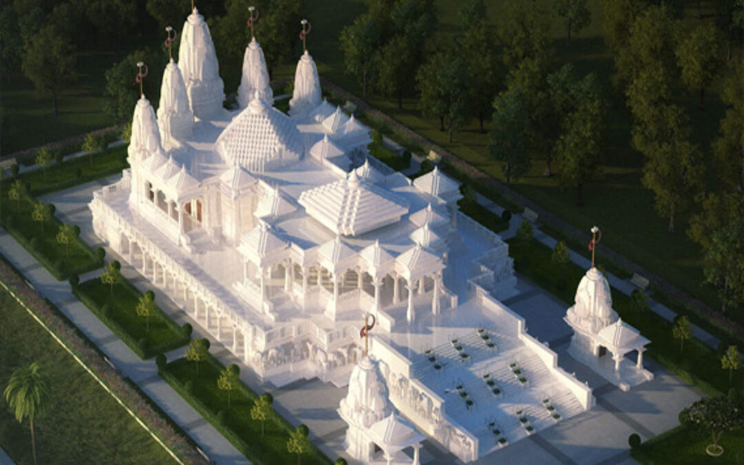 Shrimad Rajchandra Mission, Mandir